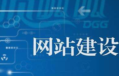 专业靠谱的国产免费叼嘿网站免费公司能够出示下列有益的服务项目