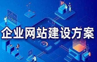 上市企业国产免费叼嘿网站免费：利用数据驱动营销，提高效益